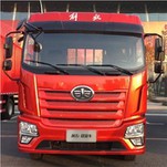 FAW Jiefang JK6 kaubaveok