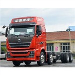 HOWO platvormiga 6x4 CargoTruck